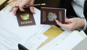 Pasport-300x173