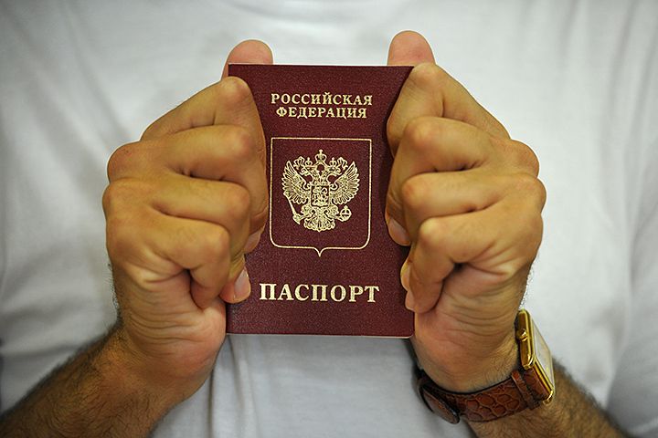 Какой штраф за потерю паспорта в 2023