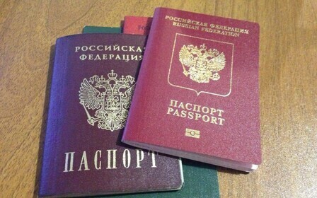 Кем может быть выдан паспорт