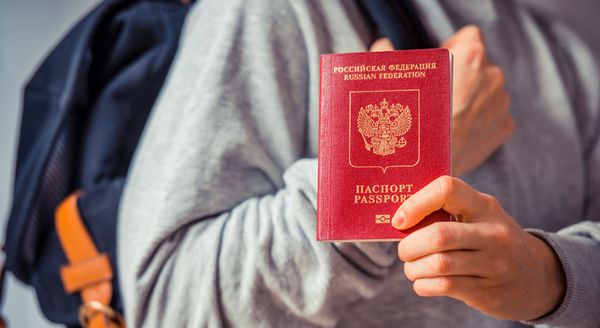 Как оформить заграничный паспорт 