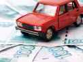 Способы узнать задолженность по транспортному налогу