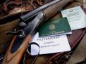 Продление лицензии на оружие в 2019 году: что нужно для продления на портале Госуслуги