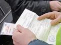 Накопительная система баллов и лишение водительского удостоверения в Российской Федерации