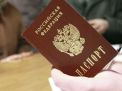 Какие документы удостоверяют личность гражданина РФ?