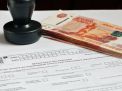 Законные способы не платить транспортный налог в РФ