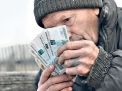 Минимальный размер пенсии в Магасе и Республике Ингушетия в 2019 году