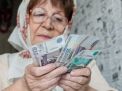Минимальный размер пенсии в Ижевске и Республике Удмуртия в 2019 году