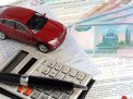 Документы, необходимые для выплаты ОСАГО — что должен знать каждый современный автовладелец
