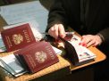 УФМС проверка паспорта на действительность