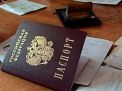 Как восстановить паспорт без прописки 