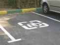 Парковка для инвалидов во дворе закон