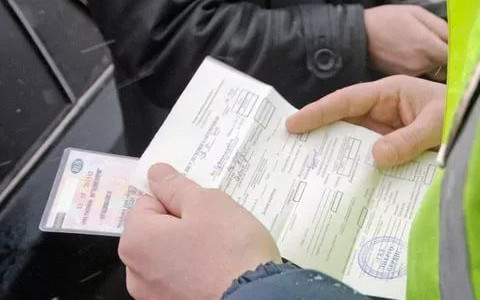 Накопительная система баллов и лишение водительского удостоверения в Российской Федерации