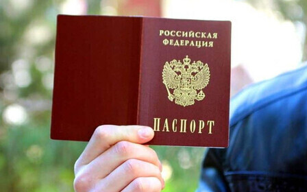 Какие необходимы документы для замены паспорта в 45 лет