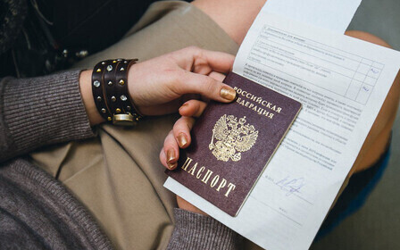 Как поменять паспорт в связи со сменой фамилии?
