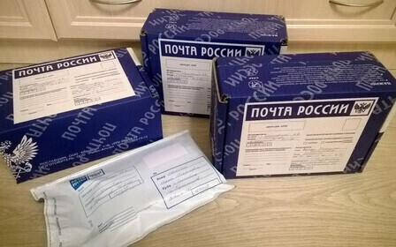«Почта России»: как отследить заказное письмо?
