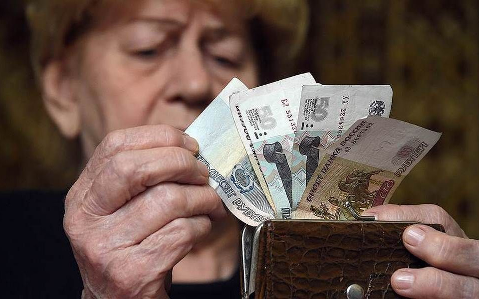 Минимальный размер пенсии в Казани и Республике Татарстан