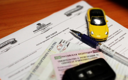 Основные нарушения закона в договорах купли-продажи автомобиля