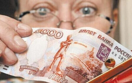 Средняя зарплата по регионам России в 2019 году – где больше платят?