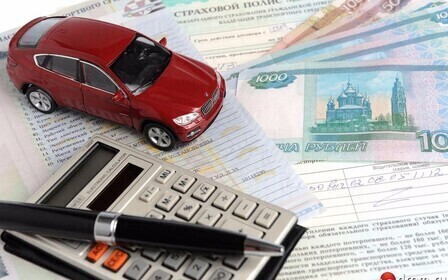 Документы, необходимые для выплаты ОСАГО — что должен знать каждый современный автовладелец