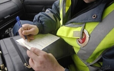 Штрафы ГИБДД по правам водителя. Как узнать о штрафах? Как оспорить назначенный штраф?