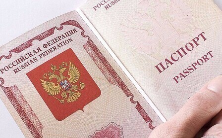 Мошенничества с паспортными данными