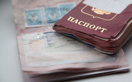 поменять испорченный паспорт