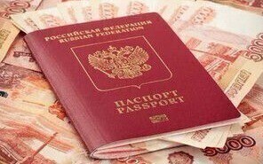 Сколько штраф за просроченный паспорт