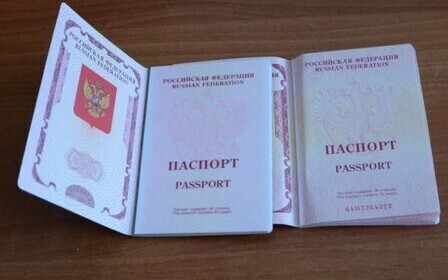 В течении какого срока нужно поменять паспорт