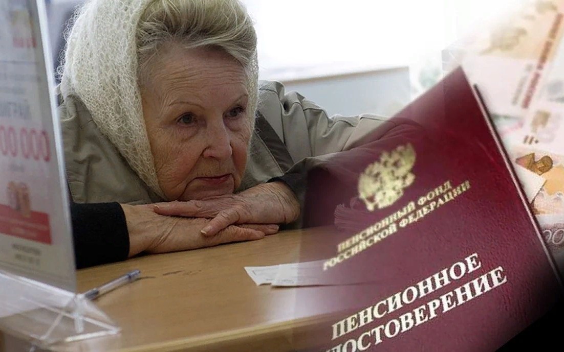 Минимальный размере пенсии в Барнауле и Алтайском крае