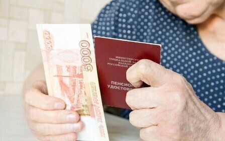 Минимальный размер пенсии в Оренбурге и Оренбургской области в 2019 году