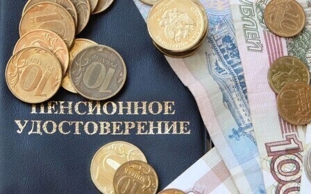 Минимальный размер пенсии в Мурманске и Мурманской области в 2019 году