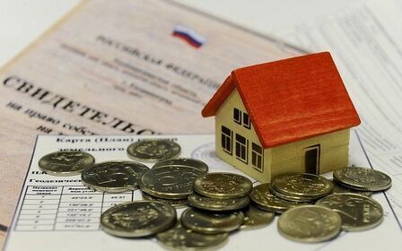 Налог с продажи недвижимости в 2020 году