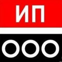 586 Как открыть ООО гражданину Украины в России