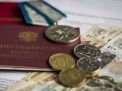Льготы и денежные выплаты для ветеранов труда в Москве – как получить?