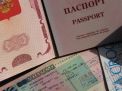 Как получить шенгенскую визу в 2019 году?