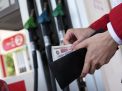Стоимость бензина в 2019 году Прогнозы по ценам бензина