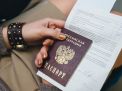 Как сменить фамилию в паспорте в 2020 году