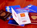 Порядок получение гражданства РФ в 2019 году